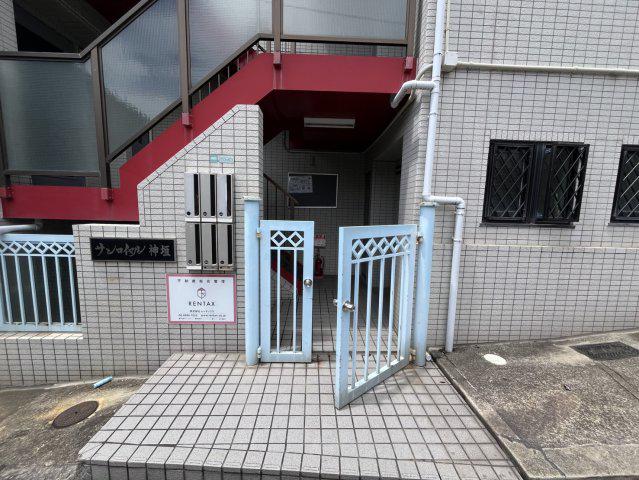 サンロイヤル神垣