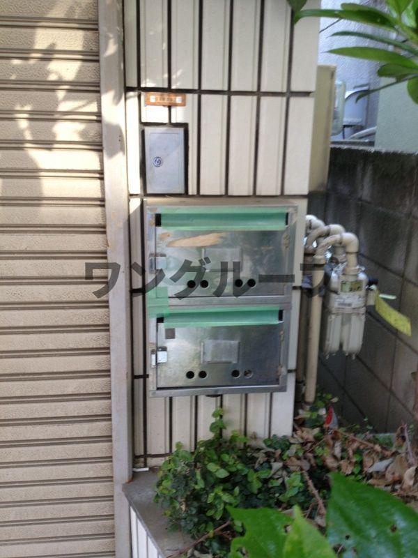 ニューハイム広瀬