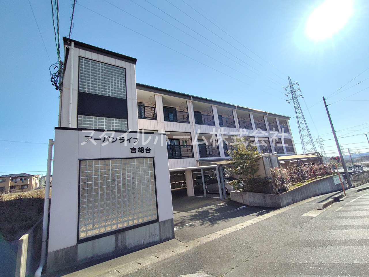 アーバンライフ吉胡台