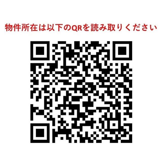エルスタンザ駒形