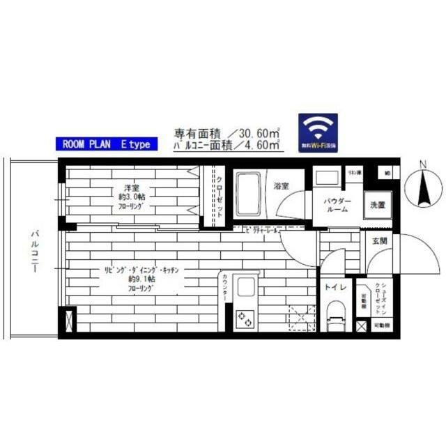 ステージファースト練馬富士見台(1LDK/3階)の間取り写真