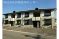 グリーンフル夏目
