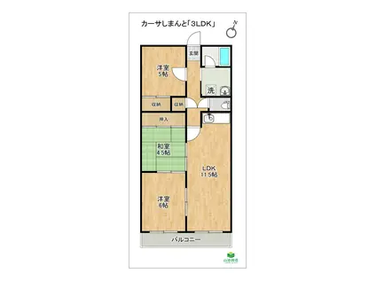 カーサしまんと(3LDK/4階)の間取り写真