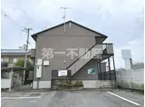 コーラルコート JR加古川線