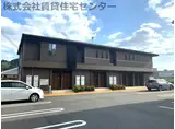 ヴィッセン隅田 II