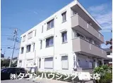 ルミナーレ町田