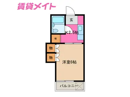 サンシャインA(1K/2階)の間取り写真