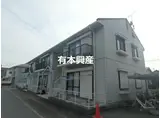 ディアス妻鹿駅前