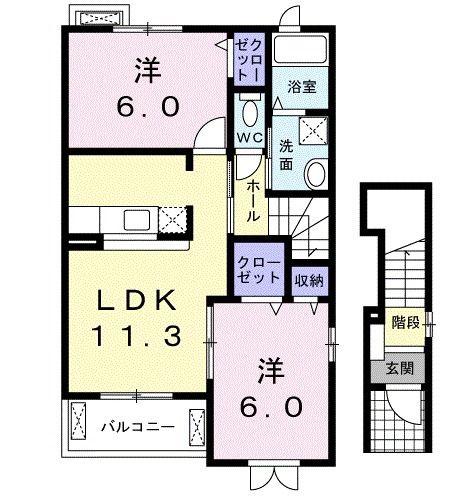 グランソレイユKO V(2LDK/2階)の間取り写真