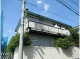 ヴィラ田園