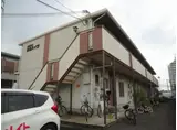 高橋ハイツ