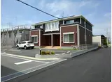 シャルム画図I番館 C