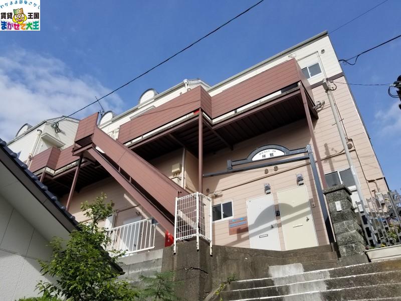 メゾンド祥館