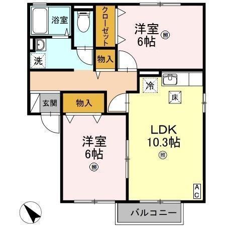 カーサエスペランザB(2LDK/1階)の間取り写真