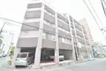 新見ビル