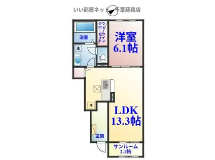 ラウレア(1LDK/1階)の間取り写真