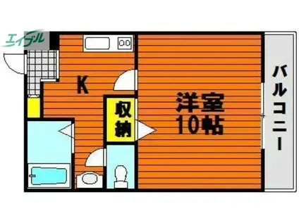 エレガンス大供(1K/2階)の間取り写真