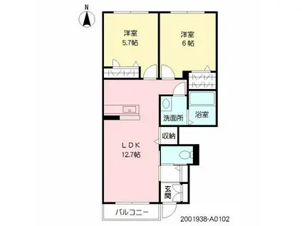 マリンガーデン(2LDK/1階)の間取り写真