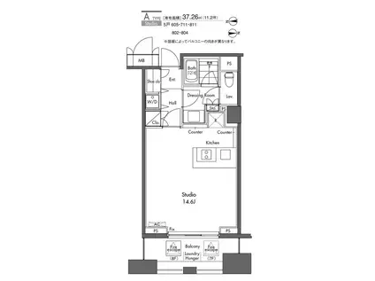 グラディート汐留ロッソ(ワンルーム/6階)の間取り写真