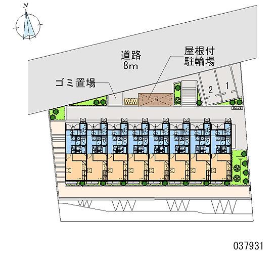レオパレス日向坂