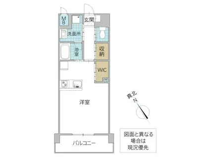 ジョイアス大町(ワンルーム/6階)の間取り写真