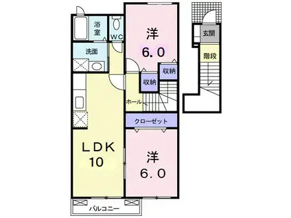 プラシードII(2LDK/2階)の間取り写真