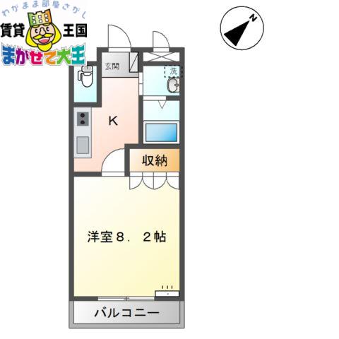 FOREST VIEW泉(1K/5階)の間取り写真