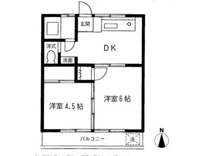 サラダイマンション(2DK/4階)の間取り写真