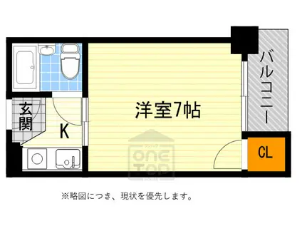 ビスタ泉町(1K/2階)の間取り写真