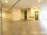 サヴォイ ザ・セントラルガーデン