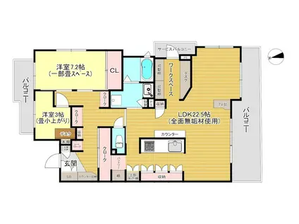 イーグルコート衣笠平野道(2LDK/4階)の間取り写真