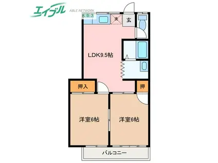 吉田ハイム(2LDK/2階)の間取り写真