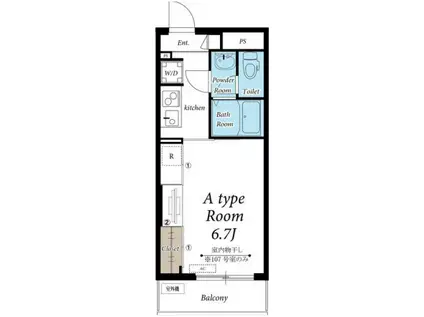 リブリ・並木(1K/3階)の間取り写真