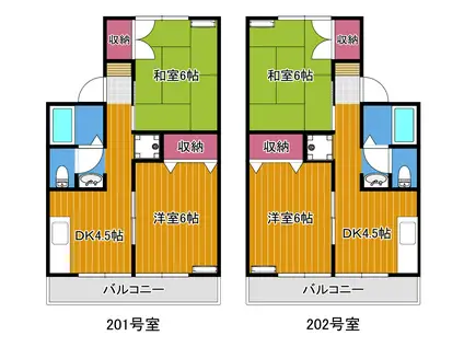 ラムールフォー(2DK/1階)の間取り写真