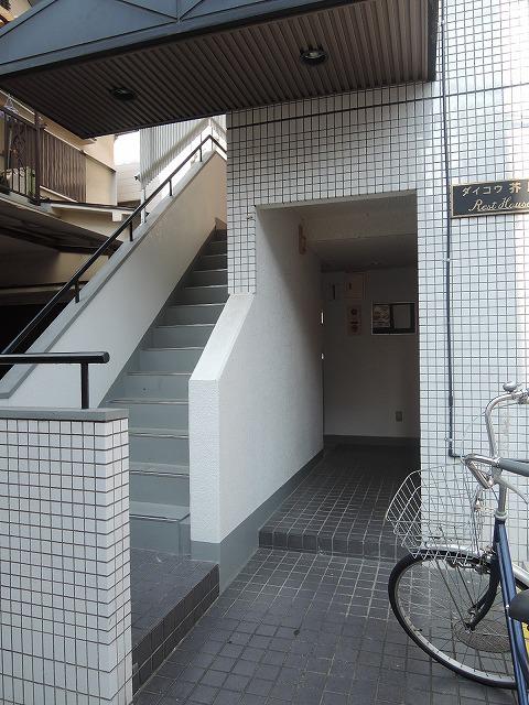 ダイコウレストハウス芥川