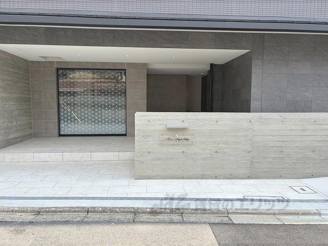 MARE京都一条