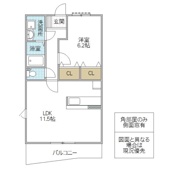 COLZA(1LDK/3階)の間取り写真