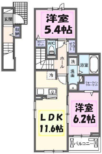 リード・アロッジオⅡ(2LDK/2階)の間取り写真