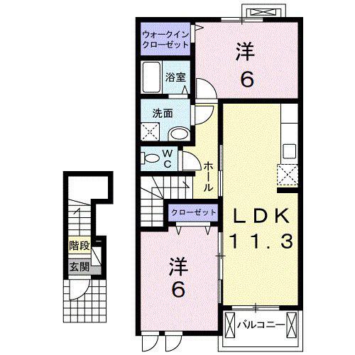 サンライズ A(2LDK/2階)の間取り写真