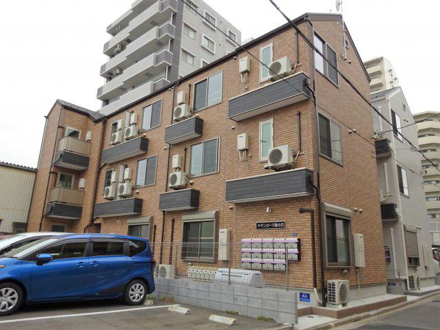 サザンロード新小岩