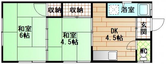 坪井ビル(2DK/1階)の間取り写真