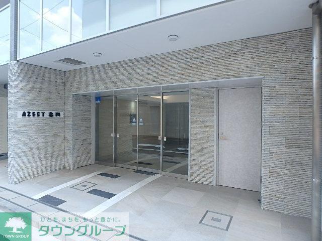 AZEST立川