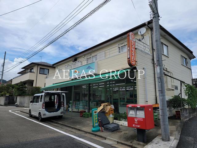 コーポ柏