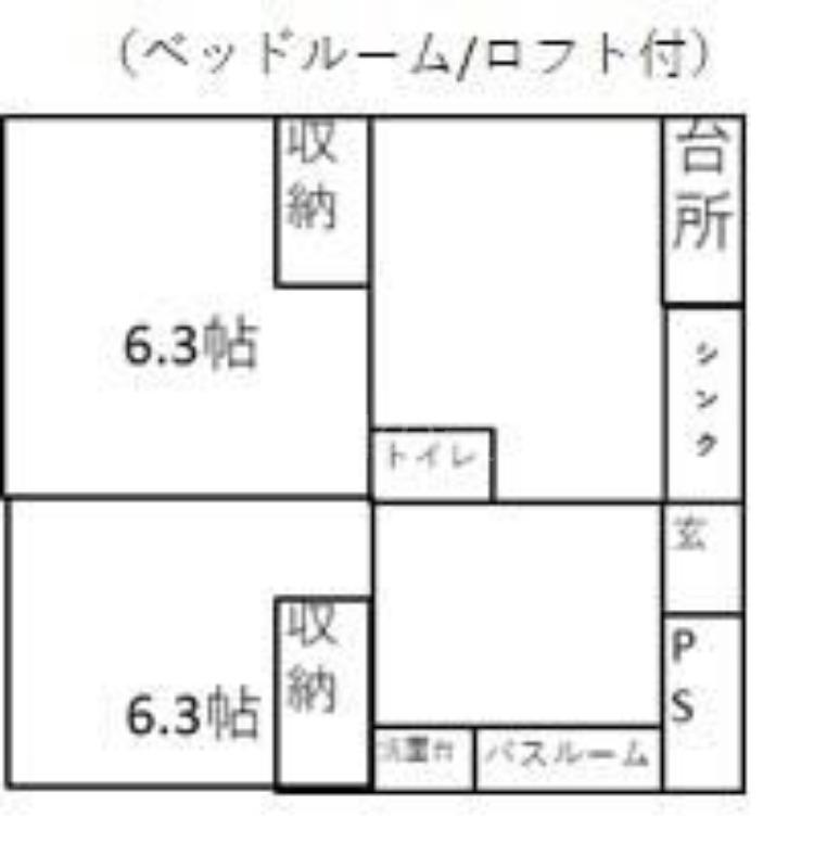 グランデュールKAJIGAYA(2DK/2階)の間取り写真