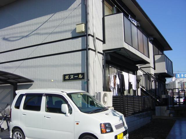 ボヌール