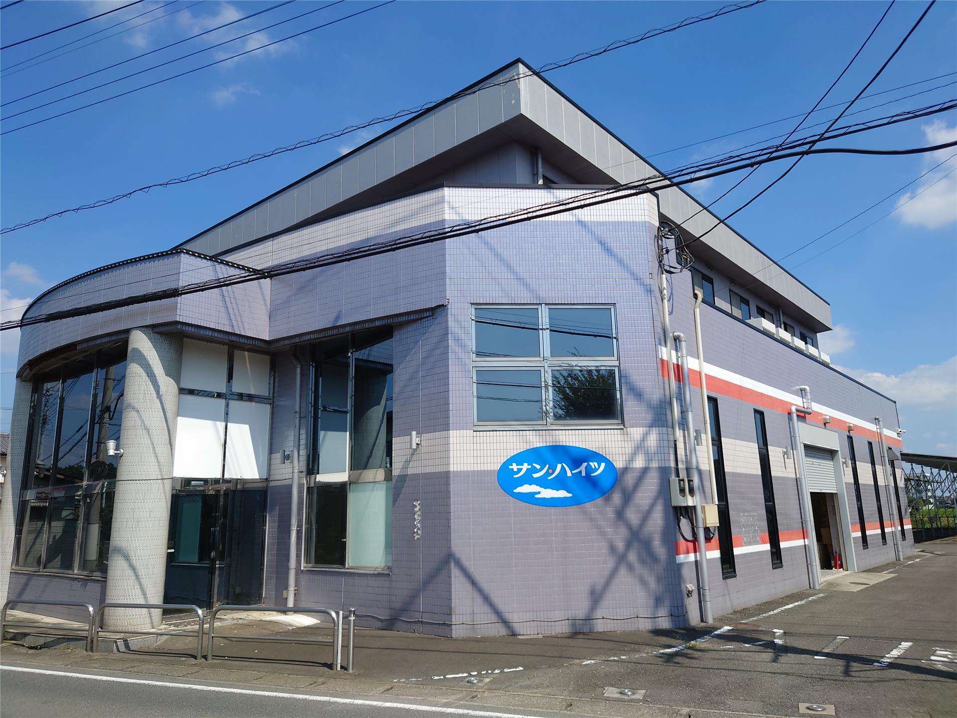サン・ハイツ