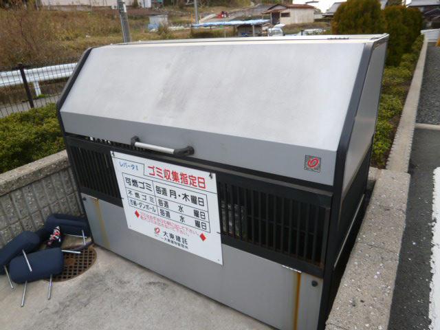 レバータII A