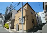 浅草橋2丁目戸建