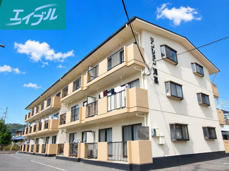 マンション津高