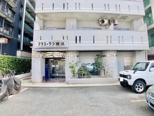 プラスワン横浜